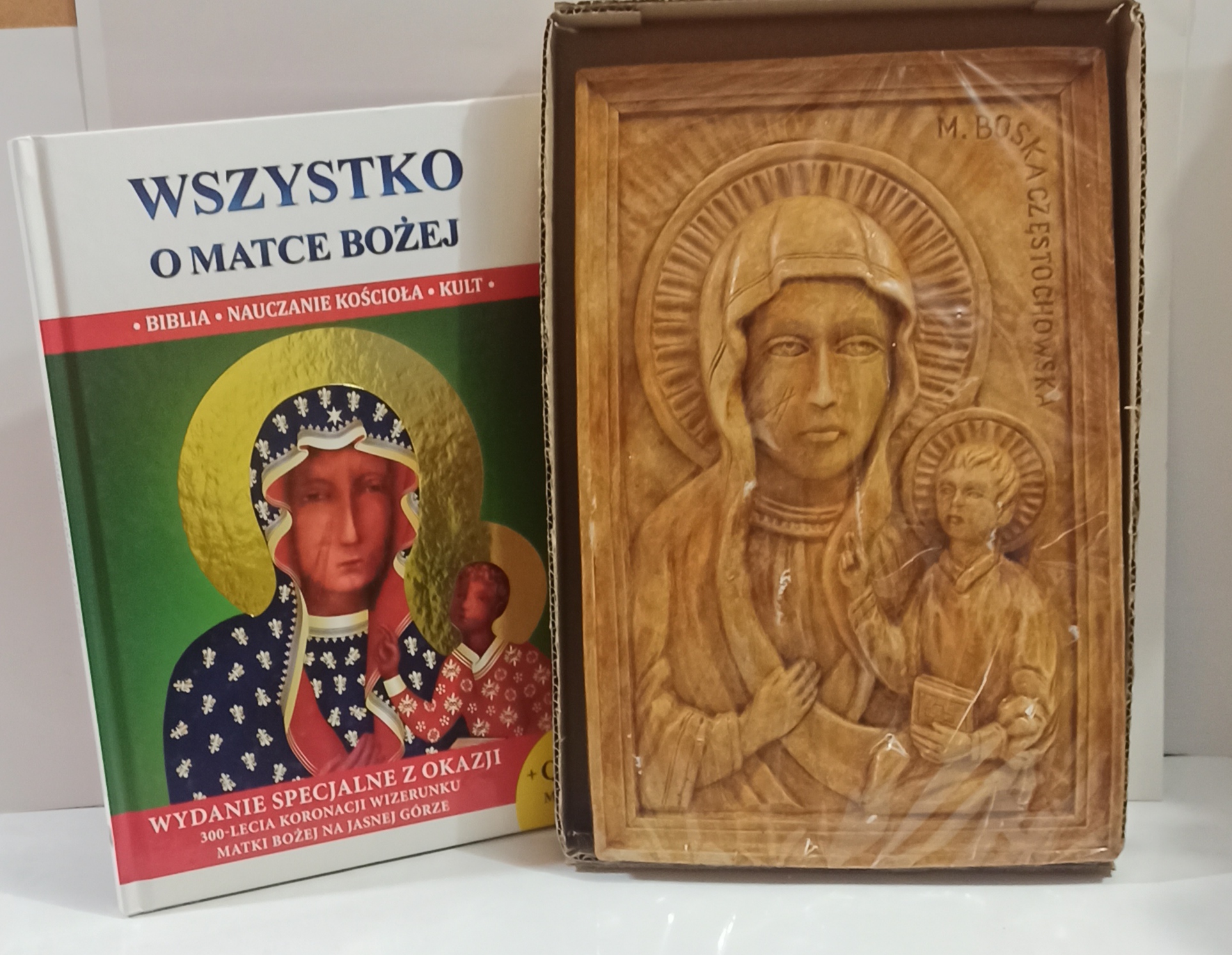 Matka Boska Częstochowska