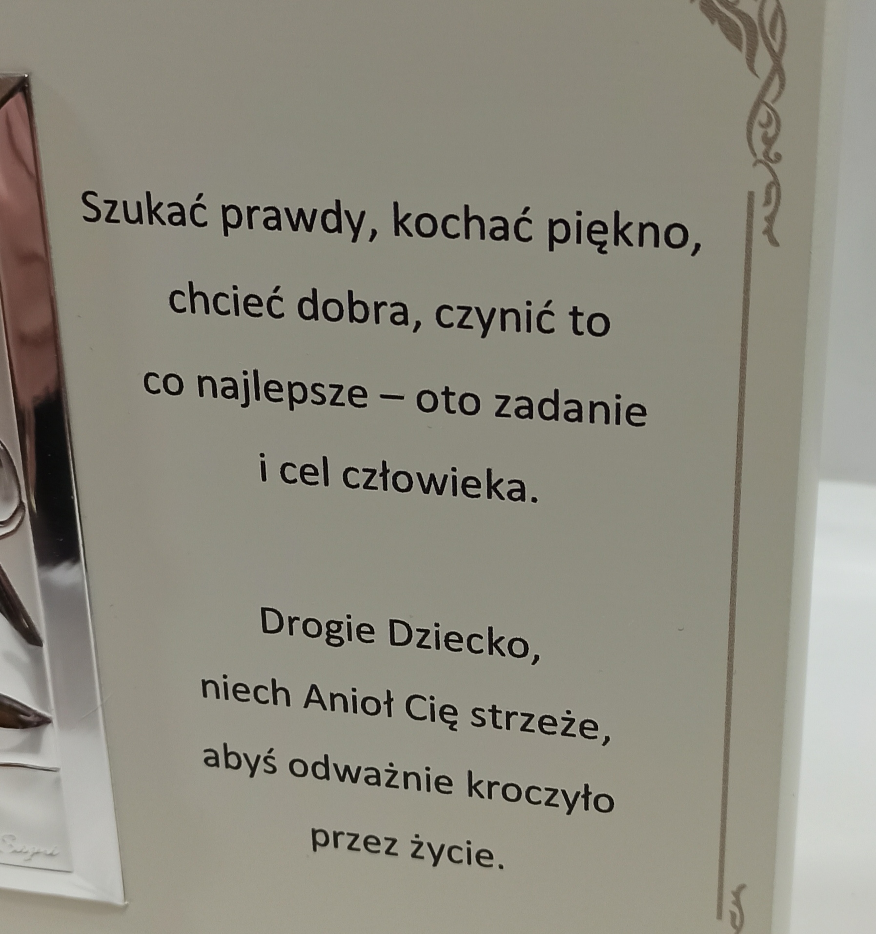 Anioł Stróż obrazek srebrny na białym drewnianym panelu z dedykacją - obrazek 2
